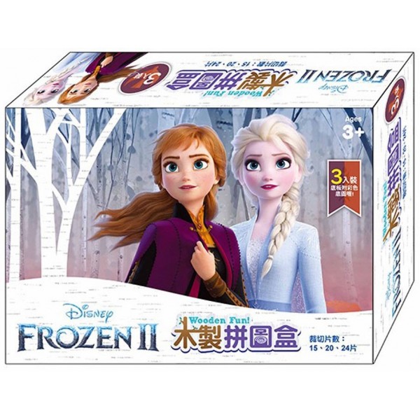 Disney Frozen II - Wooden Jigsaw Puzzle Box Set (Set of 3) - Disney - BabyOnline HK