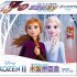 Disney Frozen II - Wooden Jigsaw Puzzle Box Set (Set of 3)