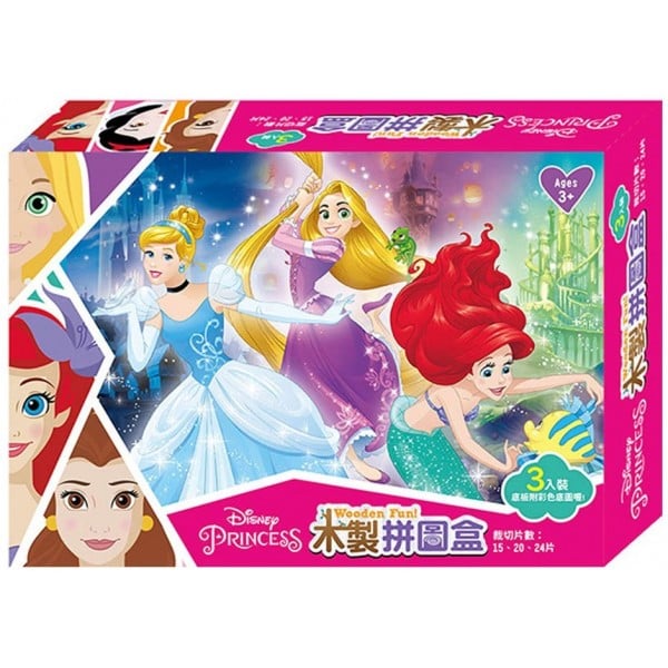 Disney Princess - Wooden Jigsaw Puzzle Box Set (Set of 3) - Disney - BabyOnline HK