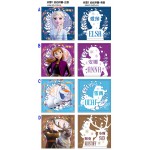 Disney Frozen II - Puzzle A4 (Set of 4) - Disney - BabyOnline HK
