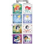 迪士尼公主 - 幼幼拼圖 C4 (4 件) - Disney - BabyOnline HK