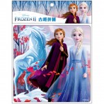 Frozen II - Puzzle C (12 pcs) - Disney - BabyOnline HK