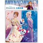 摩雪奇緣 II - 古錐拼圖 D (16片) - Disney - BabyOnline HK