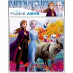 摩雪奇緣 II - 古錐拼圖 F (12片) - Disney - BabyOnline HK