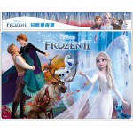 Frozen II - Puzzle B (60 pcs) - Disney - BabyOnline HK