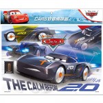 Cars 3 - Puzzle D (60 pcs) - Disney - BabyOnline HK