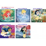 迪士尼公主 - 小手拼拼圖盒 (5入) - Disney - BabyOnline HK