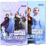 摩雪奇緣 II - 膠布 (16塊 x 2盒) - Disney - BabyOnline HK