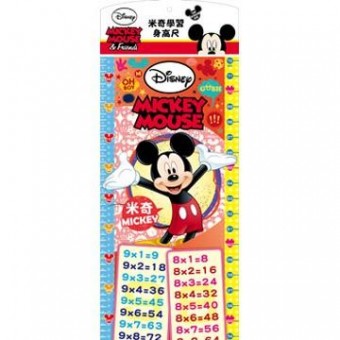 Mickey Mouse - Height Measuring Chart with Time Table