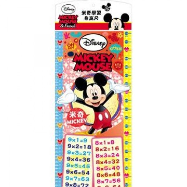 Mickey Mouse - Height Measuring Chart with Time Table - Disney - BabyOnline HK
