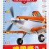 Disney Planes - Height Measuring Chart with Eyesight Testing Chart