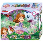 Disney Sophia the First - Jigsaw Puzzle Box Set (Set of 5) - Disney - BabyOnline HK