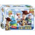 Disnery Toy Story 4 - Cube Puzzle (12 pcs)