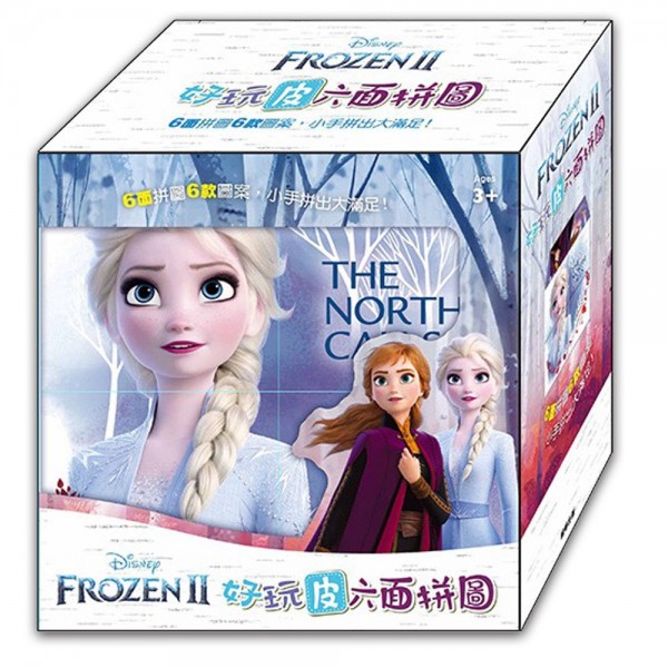 Disney Frozen II - 好玩皮六面拼圖 (4件) - Disney - BabyOnline HK