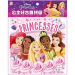 Disney Princess - Puzzle B - 17 x 17cm (20 pcs) - Disney - BabyOnline HK