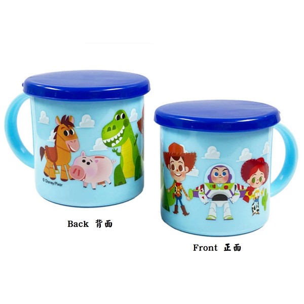 Toy Story - Plastic Mug with Lid - Disney - BabyOnline HK