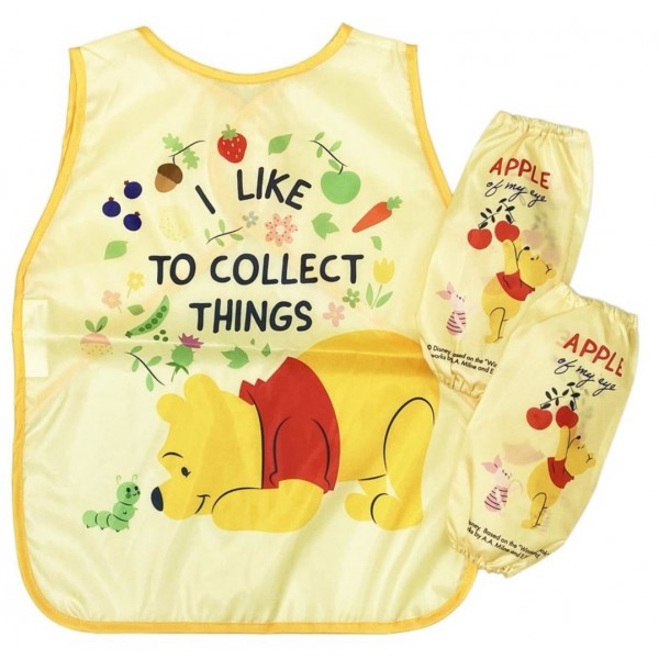 Winnie the Pooh - Apron & Sleeves Set (Yellow) - Disney - BabyOnline HK