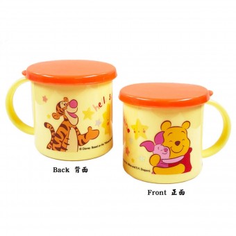 Winnie the Pooh  - Plastic Mug with Lid