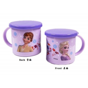 Disney Frozen II - Plastic Mug with Lid