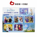 迪士尼冰雪奇緣 - 六面拼圖 (12件) - Disney - BabyOnline HK