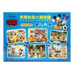 迪士尼 - 六面拼圖 (12件) - Disney - BabyOnline HK