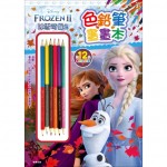 Disney Frozen II - Coloring Book with Color Pencils - Disney - BabyOnline HK