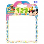 Disney Tsum Tsum - Magnetic Numbers with Board - Disney - BabyOnline HK