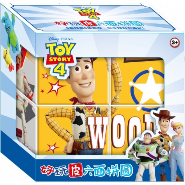 Toy Story 4 - Soft Cube Puzzle (4 pcs) - Disney - BabyOnline HK
