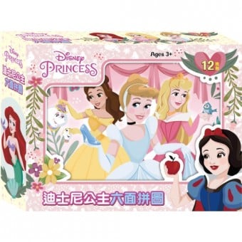 Disney Princess - Cube Puzzle (12 pcs)