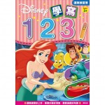 迪士尼 - 學寫123 運筆練習簿 - Disney - BabyOnline HK