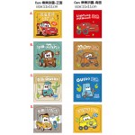 迪士尼車王 - 樂樂拼圖(C) (4 件) - Disney - BabyOnline HK
