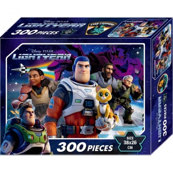 Disney Pixar - Lightyear - Jigsaw Puzzle (300 pcs) - Disney - BabyOnline HK