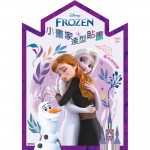 Disney Frozen II - Colouring Book with Stickers - Disney - BabyOnline HK