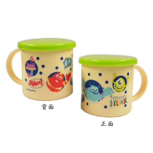 Disney Monsters - Plastic Mug with Lid - Disney - BabyOnline HK