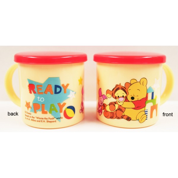 Winnie the Pooh - Plastic Mug with Lid - Disney - BabyOnline HK