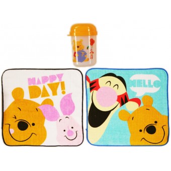 Winnie the Pooh - Hand Towel with Carrying Case (Yellow)