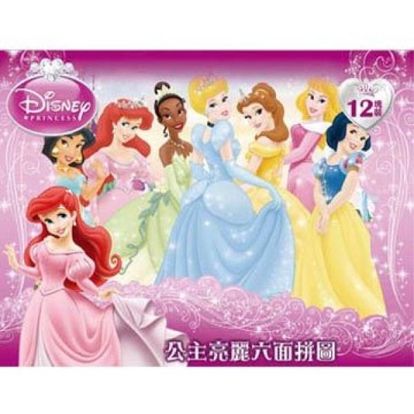 Princess - Cube Puzzle (12 pcs) - Disney - BabyOnline HK