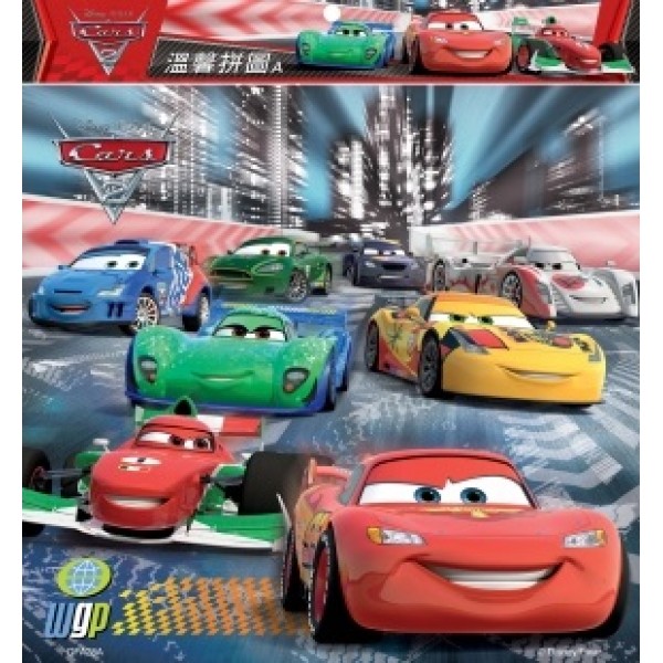 Cars 2 - Puzzle A (100 pcs) - Disney - BabyOnline HK