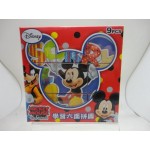 Mickey Mouse & Friends - Cube Puzzle (9 pcs) - Disney - BabyOnline HK