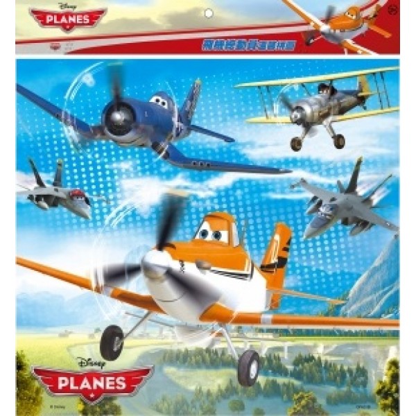 Planes - Puzzle B (100 pcs) - Disney - BabyOnline HK