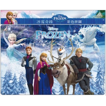 Frozen - Puzzle A (60 pcs)