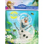 Frozen - Puzzle L (20 pcs) - Disney - BabyOnline HK