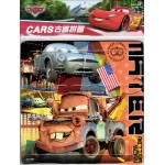 Cars 車王 - 古錐拼圖 M (12片) - Disney - BabyOnline HK