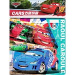 Cars 車王 - 古錐拼圖 J (12片) - Disney - BabyOnline HK