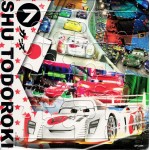 Cars - Jigsaw Puzzle K (16 pcs) - Disney - BabyOnline HK
