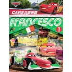 Cars - Puzzle H (20 pcs) - Disney - BabyOnline HK