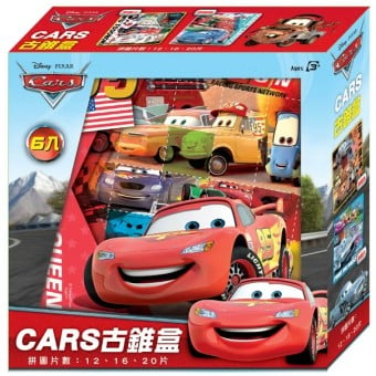 Cars - Puzzle Box Set (Set of 6)