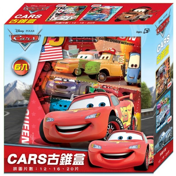Cars - Puzzle Box Set (Set of 6) - Disney - BabyOnline HK