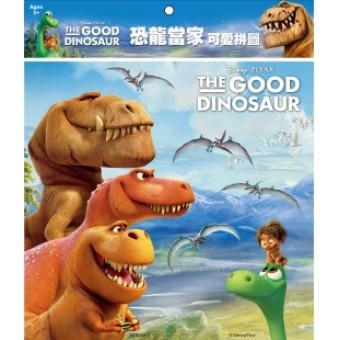 The Good Dinosaur - Puzzle A (40 pcs)