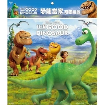 The Good Dinosaur - Puzzle B (40 pcs)